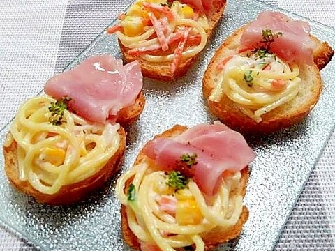 お洒落で美味なフランスパン●スパサラ生ハムオリーブ